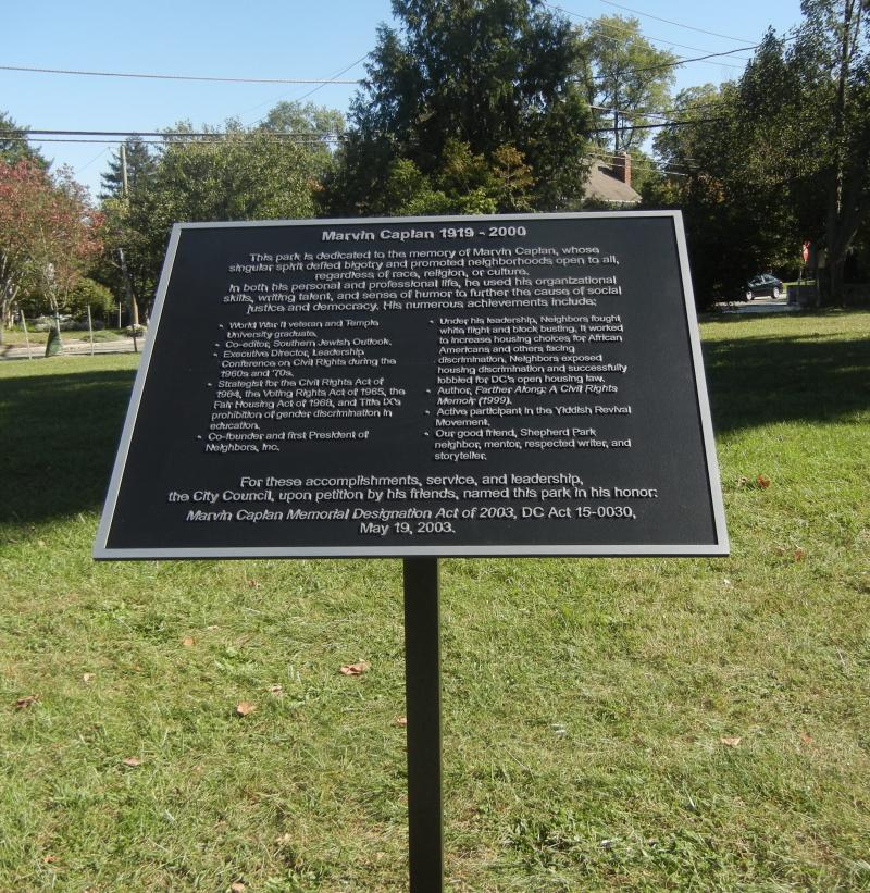 Exterior Signage - Marvin Caplan