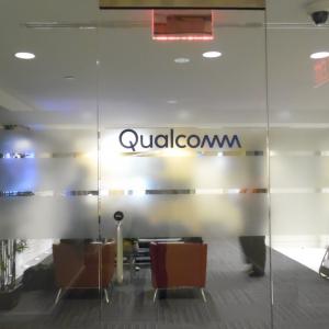 Interior - Signage - Lobby: Vinyl Decal on Glass